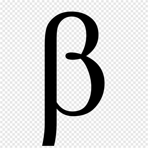 Beta Symbol (β) .